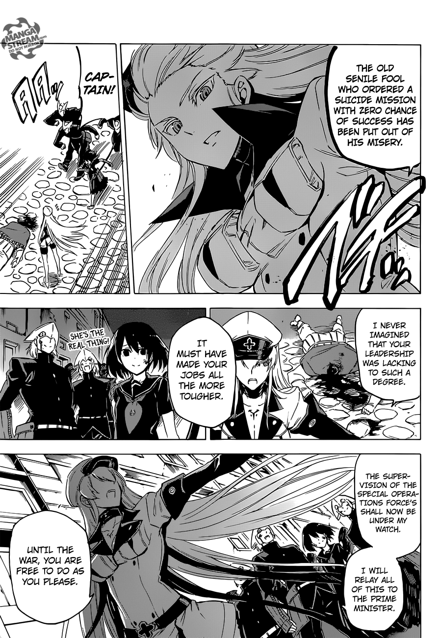 Akame ga Kill! Chapter 64 27